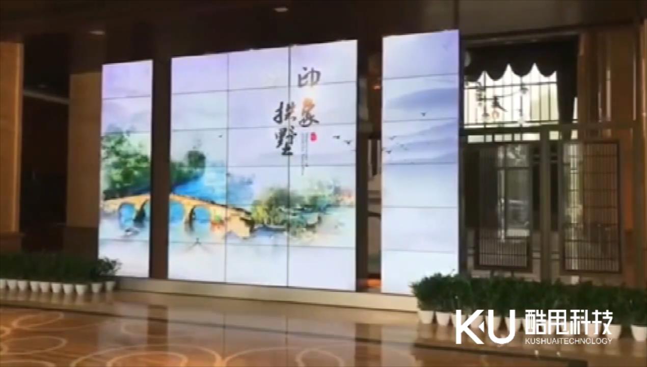 印象拱墅开合屏